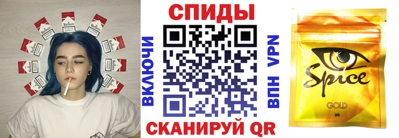 Бутират GHB  купить наркотики цена  Чухлома 
