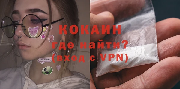 спиды Белоозёрский