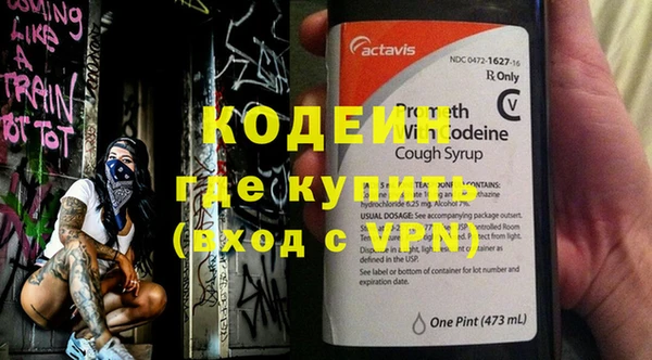 СК Белокуриха