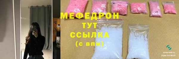 спиды Белоозёрский
