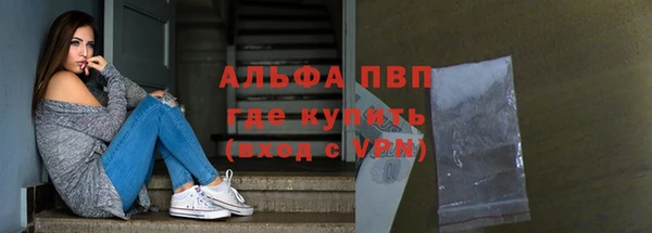 a pvp Снежногорск