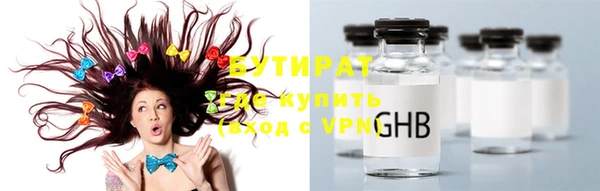 СК Белокуриха