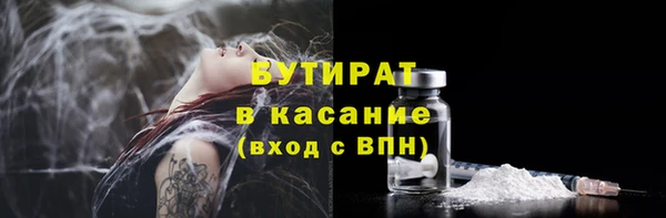 спиды Белоозёрский