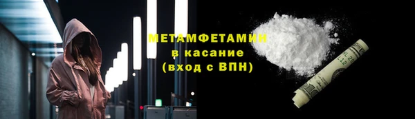 СК Белокуриха