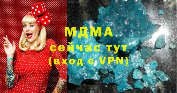 mix Сатка