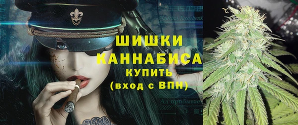 СК Белокуриха