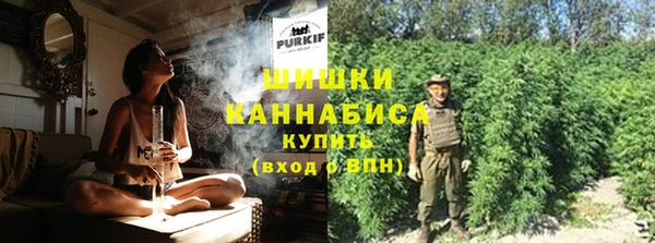 спиды Белоозёрский