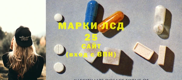 винт Беломорск