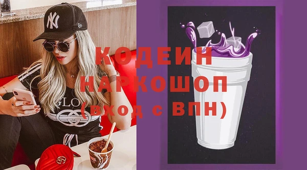 СК Белокуриха