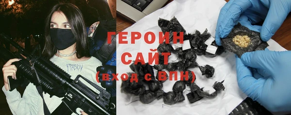 СК Белокуриха