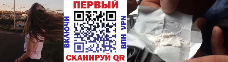 Метамфетамин витя  купить наркотики цена  мега как войти  Чухлома 